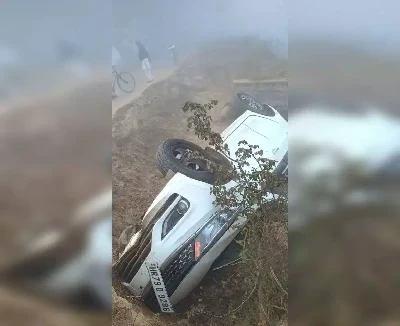 UP News