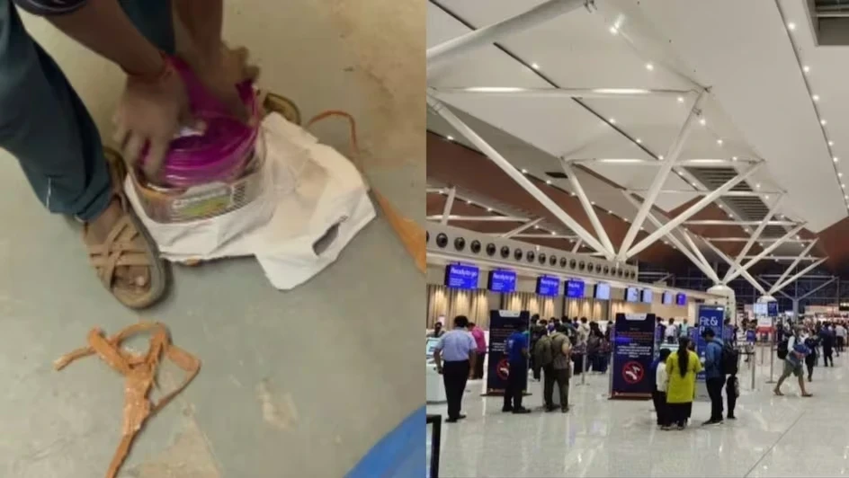 Lucknow Airport: