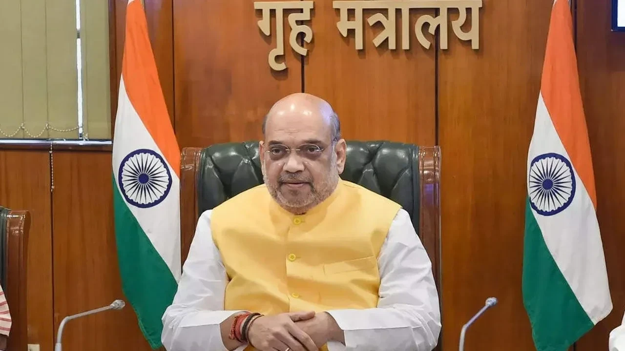 केंद्रीय गृह मंत्री अमित शाह