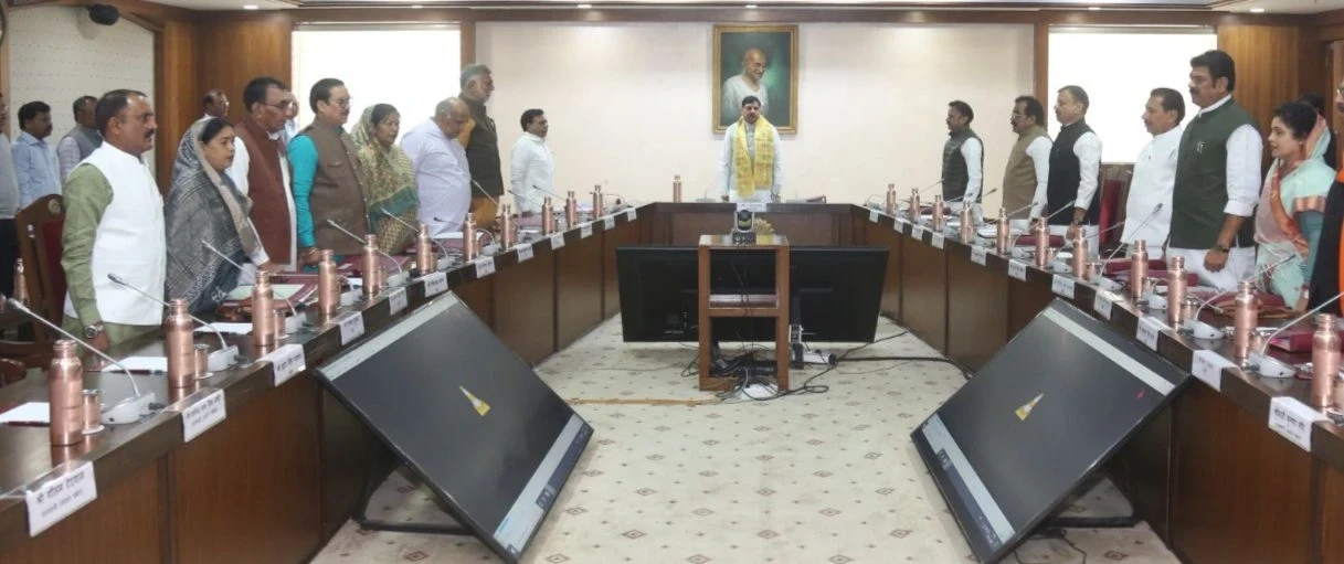 मोहन कैबिनेट