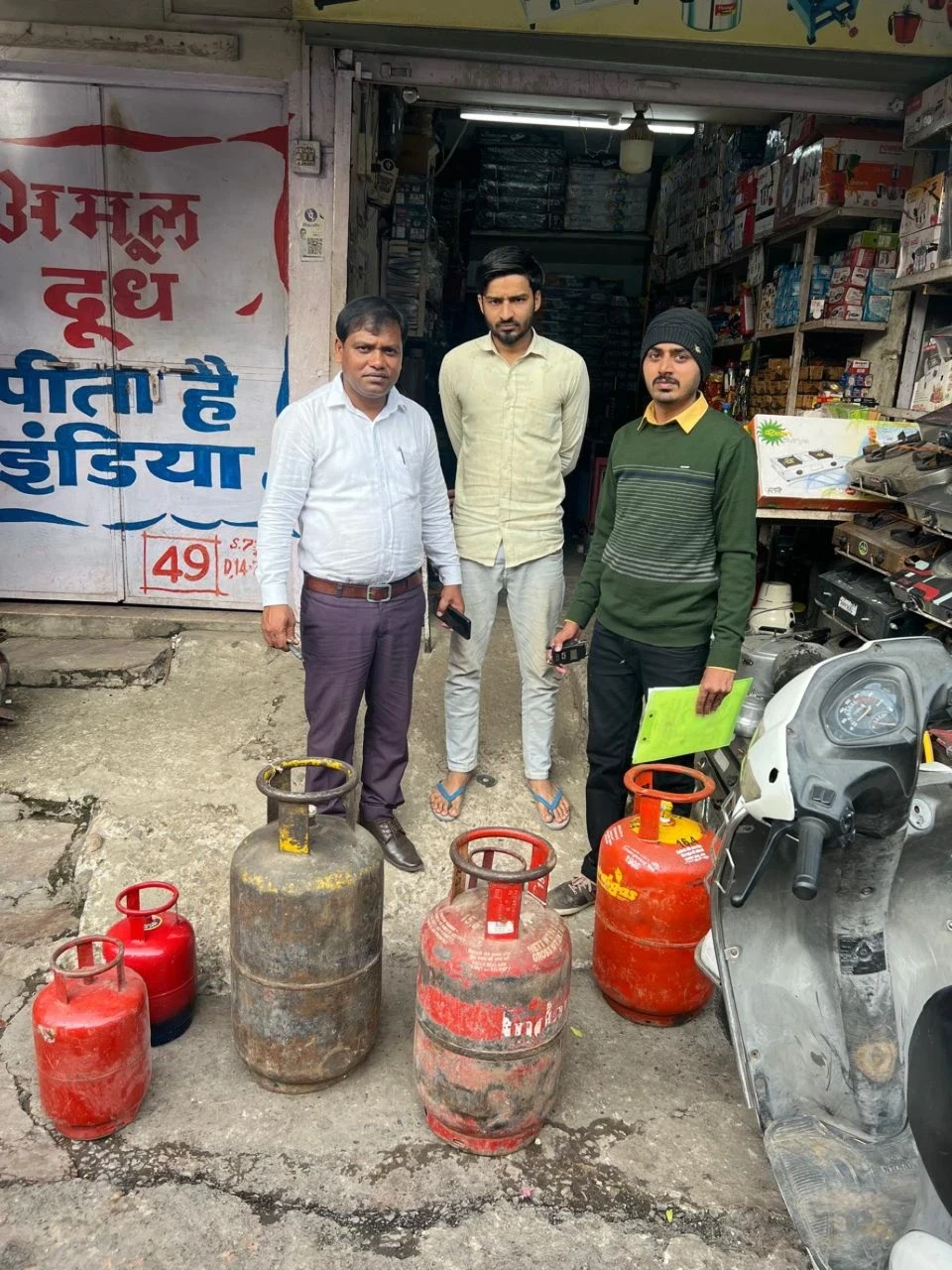 अवैध गैस रिफिलिंग