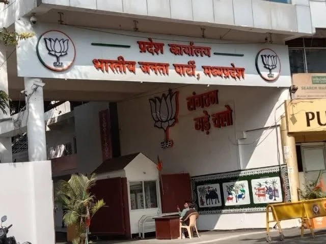 भाजपा मंडल अध्यक्ष