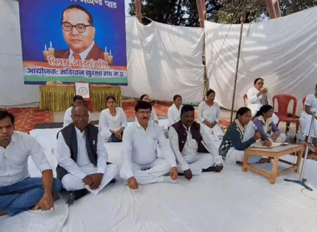 परिनिर्वाण दिवस