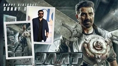 Jaat Teaser Released