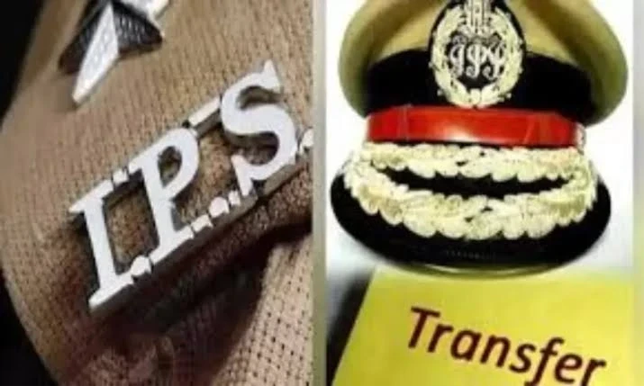 Cg police transfer cg news raipur news