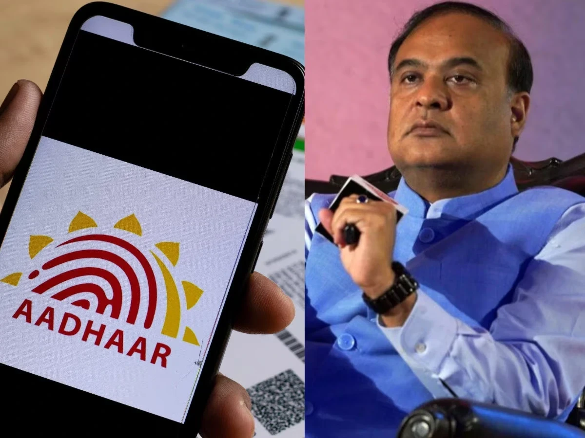 असम सरकार द्वारा NRC के बिना आधार कार्ड जारी न करने का निर्णय लिया गया है। मुख्यमंत्री हिमंता बिस्वा सरमा ने इसे बांग्लादेशी घुसपैठ रोकने के लिए लिया है।