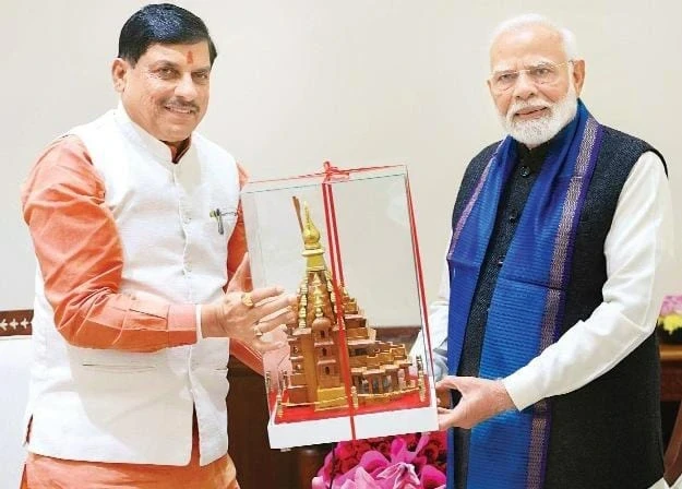 ग्लोबल इन्वेस्टर्स समिट