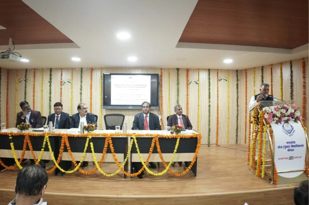 मध्य प्रदेश