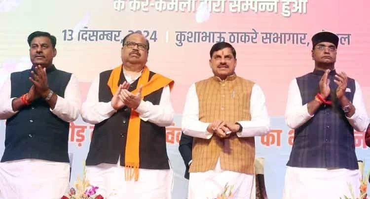 सीएम डॉ मोहन यादव