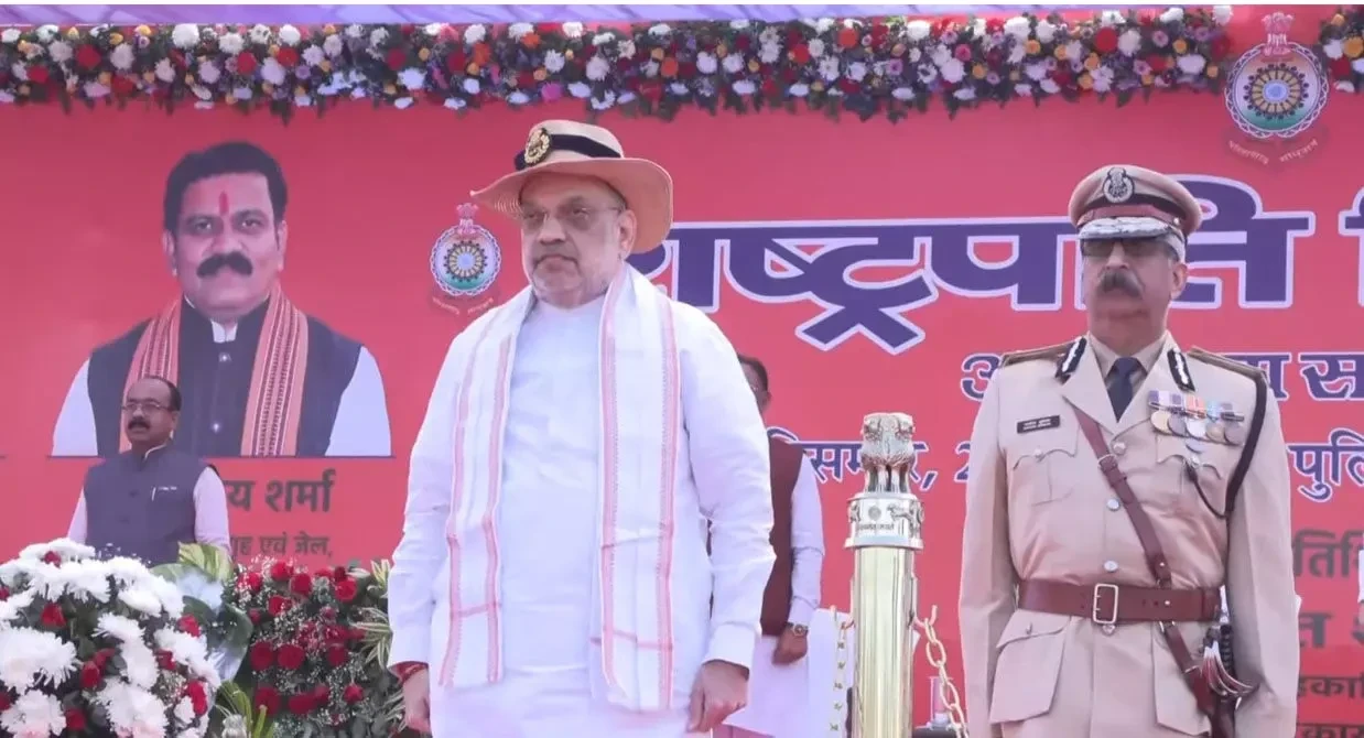 अमित शाह