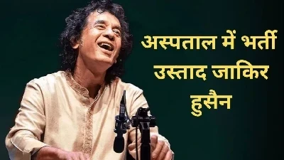 Zakir Hussain