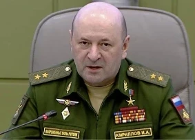 Russia Ukraine War: रूस की राजधानी मॉस्को में हुए मंगलवार को हुए एक विस्फोट में देश के न्यूक्लियर डिफेंस फोर्स के प्रमुख जनरल Igor Kirillov इगोर किरिलोव