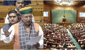 Modi Government: मोदी सरकार ने देश में लोकसभा और विधानसभा चुनाव एक साथ कराने के प्रावधान वाले विधेयक को विपक्षी दलों के भारी