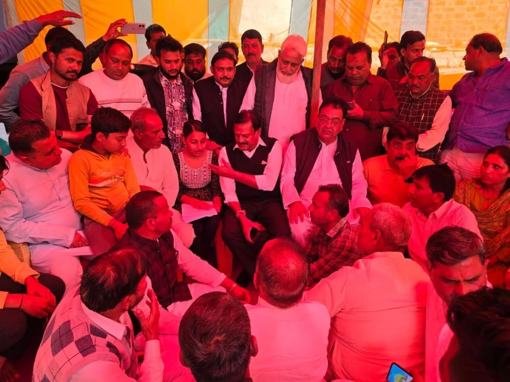 कांग्रेस