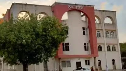 हज कमेटी ऑफ इंडिया