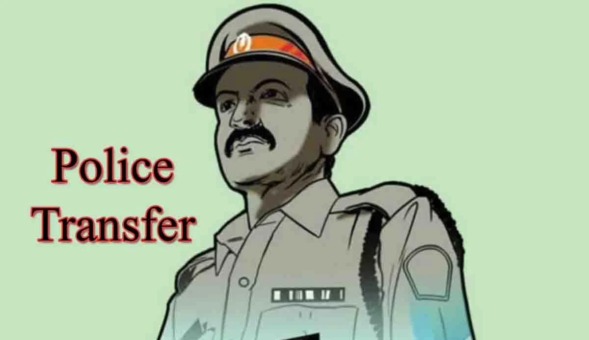 सरगुजा पुलिस विभाग में 186 से अधिक पुलिसकर्मियों का ट्रांसफर, एसपी योगेश कुमार पटेल द्वारा जारी की गई अधिसूचना