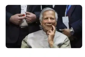 Bangladesh: अमेरिका ने बांग्लादेश की अंतरिम सरकार द्वारा आगामी राष्ट्रीय चुनावों के लिए की गई घोषणा का स्वागत किया और कहा कि वह