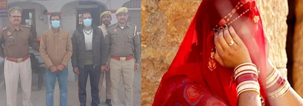 हरदोई में पति ने पत्नी को मोबाइल पर किसी से बात करने के शक में डंपर से कुचलवाकर हत्या करवाई। पुलिस ने मामले की जांच में आरोपी पति और उसके साथी को गिरफ्तार किया।