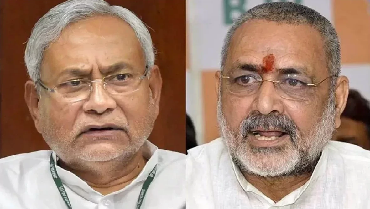 गिरिराज सिंह का नीतीश कुमार के लिए भारत रत्न की अपील