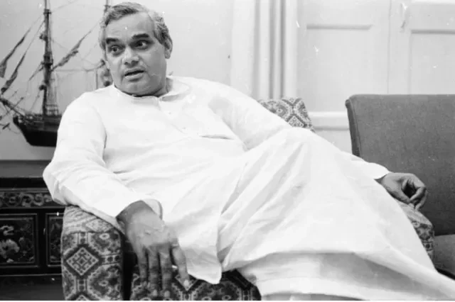 अटल बिहारी वाजपेयी की जयंती 2024