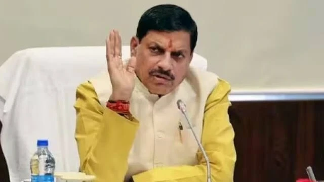 मोहन सरकार