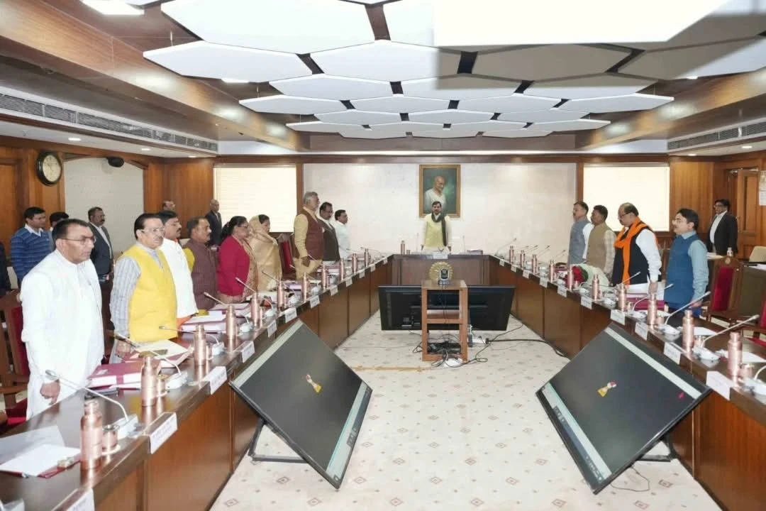 मोहन कैबिनेट