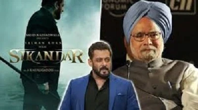 Sikandar Teaser Postponed