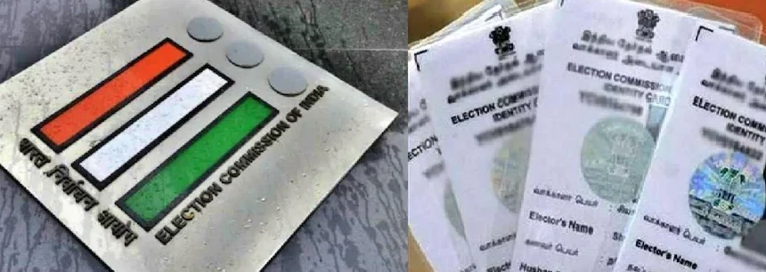 राज्य निर्वाचन आयोग ने आगामी निकाय और पंचायत चुनावों के लिए वोटर लिस्ट पुनरीक्षण का कार्यक्रम जारी किया। प्रारंभिक सूची 31 दिसंबर को प्रकाशित होगी, और 6 जनवरी तक नए नाम जोड़े जा सकेंगे।