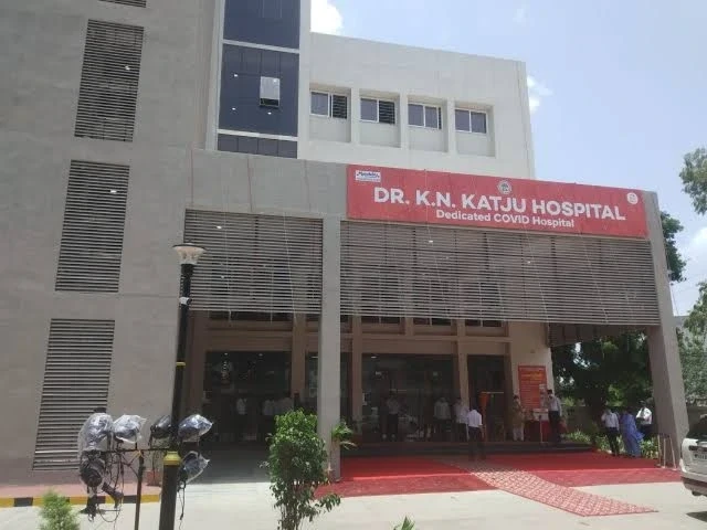 कैलाशनाथ काटजू अस्पताल