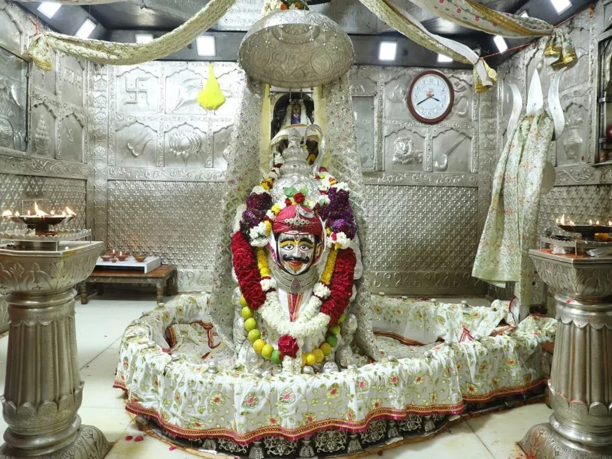 Mahakaal Darshan