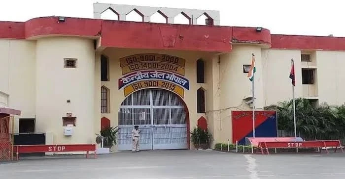 Madhya Pradesh government introduces new facilities for women prisoners, including hair removal cream, shampoo, and increased food portions, starting January 2025, under the MP Correctional Services and Prisons Act 2024.