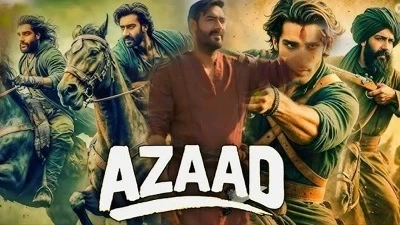 'Azad' Trailer Released