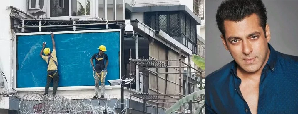 मुंबई स्थित गैलेक्सी अपार्टमेंट में सलमान खान की सुरक्षा बढ़ाने के लिए बुलेटप्रूफ ग्लास की स्थापना।