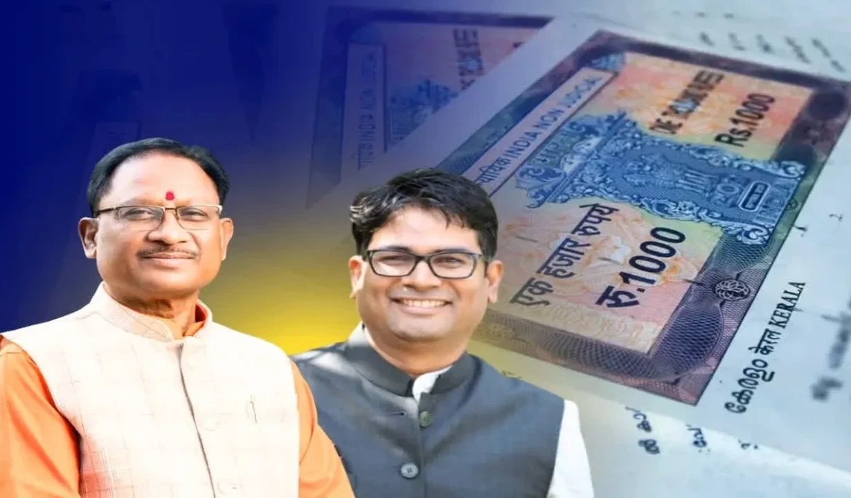 छत्तीसगढ़ में सुगम ऐप के माध्यम से भूमि और प्लॉट की रजिस्ट्री के साथ ही स्वचालित नामांतरण प्रक्रिया शुरू, जिससे नामांतरण प्रक्रिया आसान और तेज हो गई।