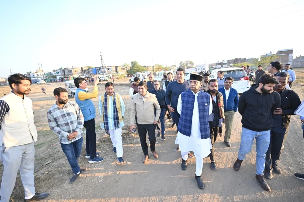 भू-माफिया