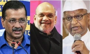 Delhi Assembly Elections: भारतीय जनता पार्टी के पूर्व अध्यक्ष और गृहमंत्री अमित शाह ने शनिवार को दिल्ली में अपने चुनावी अभियान की शुरुआत झुग्गी बस्ती प्रधान सम्मेलन से की। इस दौरान शाह ने