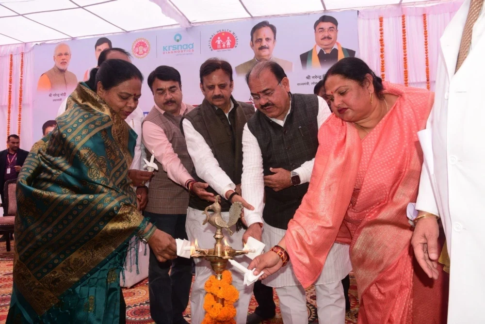 जेपी अस्पताल में एमआरआई मशीन का विधिवत शुभारंभ