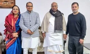 Union Agriculture Minister Shivraj Singh Chouhan: केंद्रीय कृषि मंत्री शिवराज सिंह चौहान ने अपने दोनों बेटों, कुणाल और कार्तिकेय की शादी के अवसर पर कांग्रेस के वरिष्ठ नेताओं से मुलाकात कर उन्हें आमंत्रित किया है। सोमवार को शिवराज सिंह