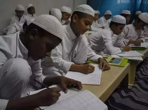 मप्र मदरसा बोर्ड