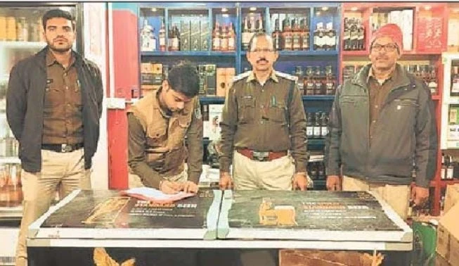 आबकारी अमला