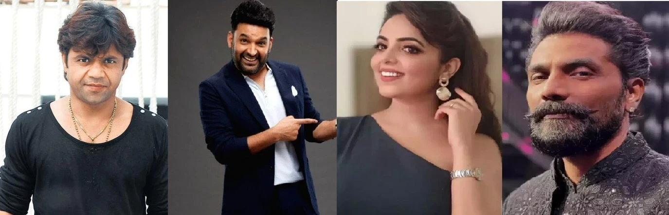 कपिल शर्मा, राजपाल यादव, सुगंधा मिश्रा और रेमो डिसूजा को पाकिस्तान से धमकी भरा ईमेल मिला, पुलिस ने जांच शुरू की।