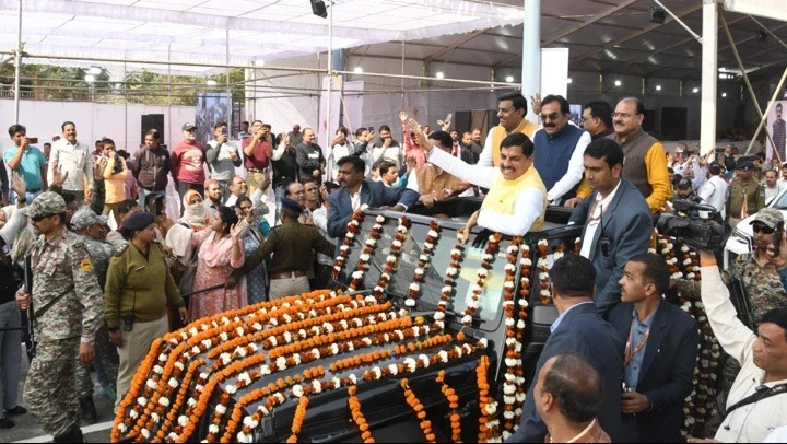 जीजी फ्लाईओवर