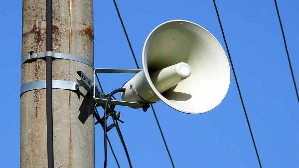 भोपाल जिले में डीजे और लाउड स्पीकर पर रात 10 से सुबह 6 बजे तक प्रतिबंध, बोर्ड परीक्षाओं को ध्यान में रखते हुए कलेक्टर ने आदेश जारी किए।