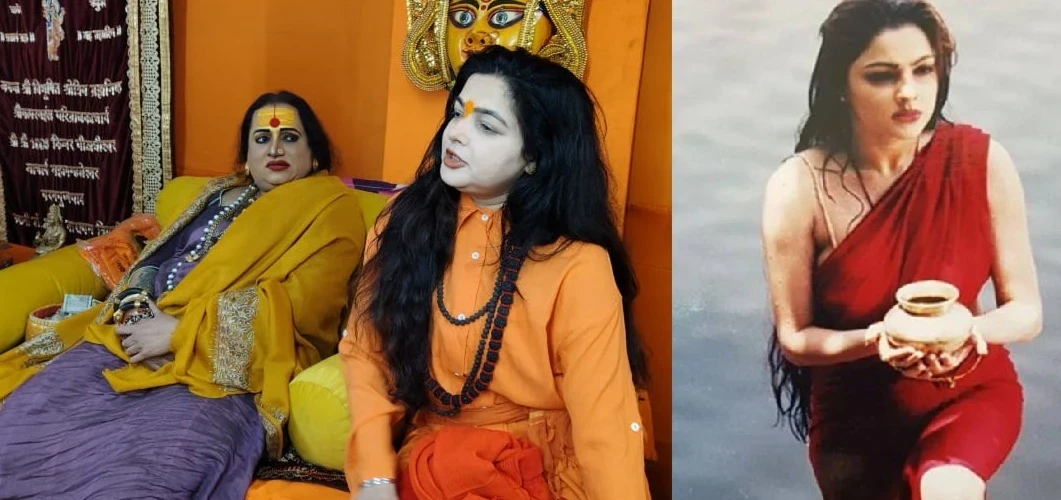 ममता कुलकर्णी ने प्रयागराज महाकुंभ में संन्यास की दीक्षा ली और किन्नर अखाड़े में साध्वी रूप में भगवा रंग के कपड़े पहने दिखाई दीं।