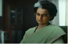 Kangana Ranaut Movie Emergency: कंगना रनौत की फिल्म इमरजेंसी सिर्फ भारत (India) ही नहीं, बल्कि दुनिया के कई देशों में रिलीज़ हो चुकी है। लोगों को यह फिल्म पसंद भी आ रही है। इस फिल्म में तत्कालीन भारतीय प्रधानमंत्री इंदिरा
