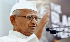 Anna Hazare: जानें माने गांधीवादी एवं सामाजिक कार्यकर्ता अन्ना हजारे ने एक वीडियो संदेश में दिल्ली विधानसभा चुनाव से पहले मतदाताओं से अपील की है कि वे ऐसे उम्मीदवारों को वोट दें जिनका चरित्र और विचार स्वच्छ