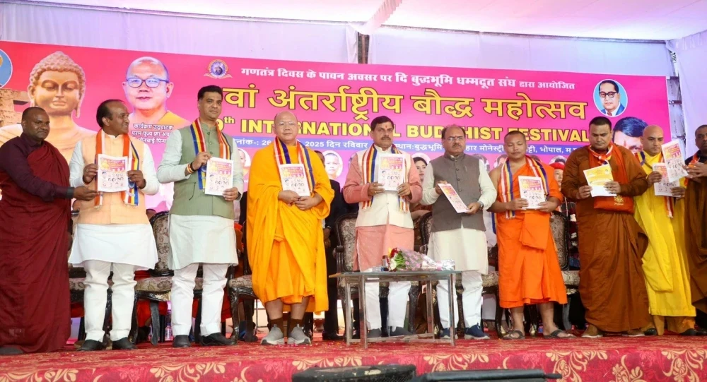 मुख्यमंत्री डॉ. मोहन यादव