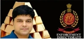 Saurabh Sharma Surrender: मध्य प्रदेश परिवहन विभाग (RTO) के पूर्व आरक्षक सौरभ शर्मा ने सरेंडर का आवेदन लगाया है। सोमवार (27 जनवरी) को सौरभ के वकील ने न्यायाधीश राम प्रताप मिश्र के कोर्ट में सरेंड