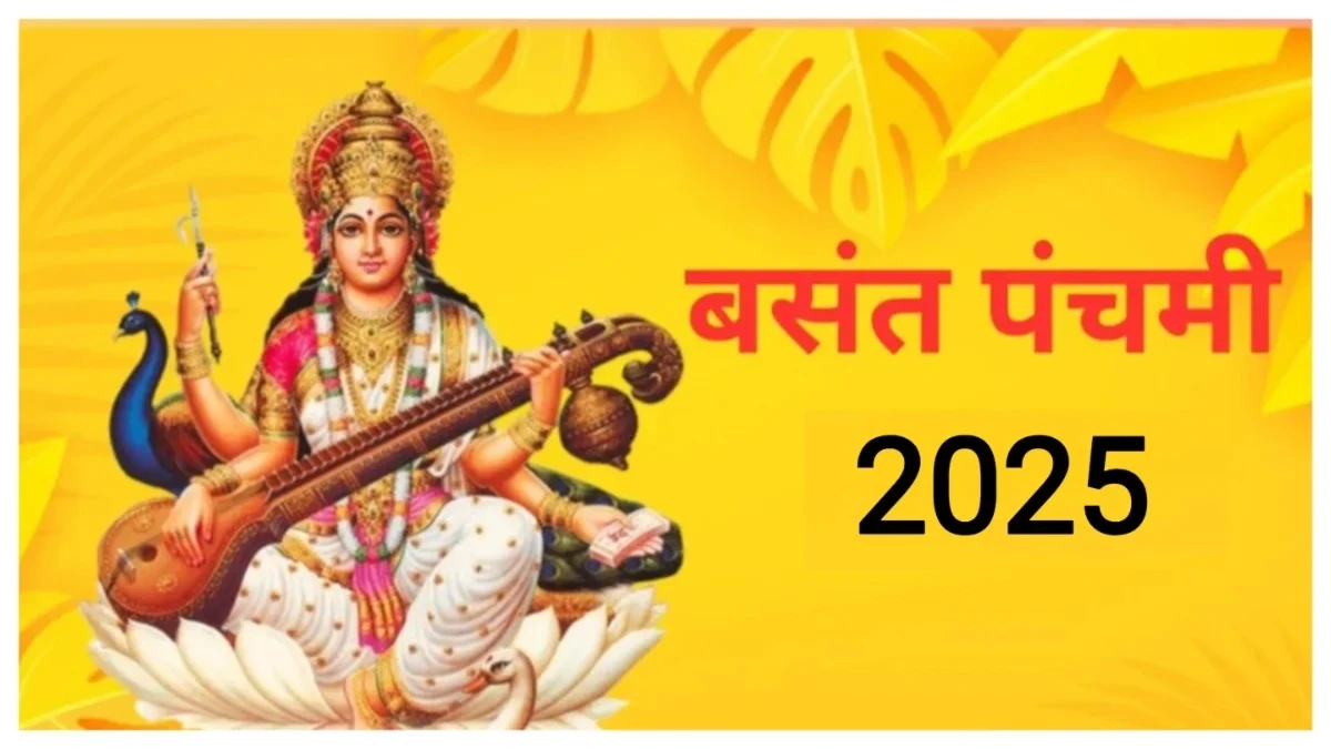 Basant Panchami 2025