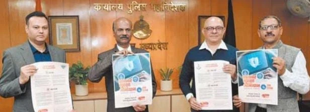 मध्यप्रदेश में साइबर सुरक्षा अभियान 'सेफ क्लिक' का शुभारंभ करते हुए डीजीपी कैलाश मकवाणा।